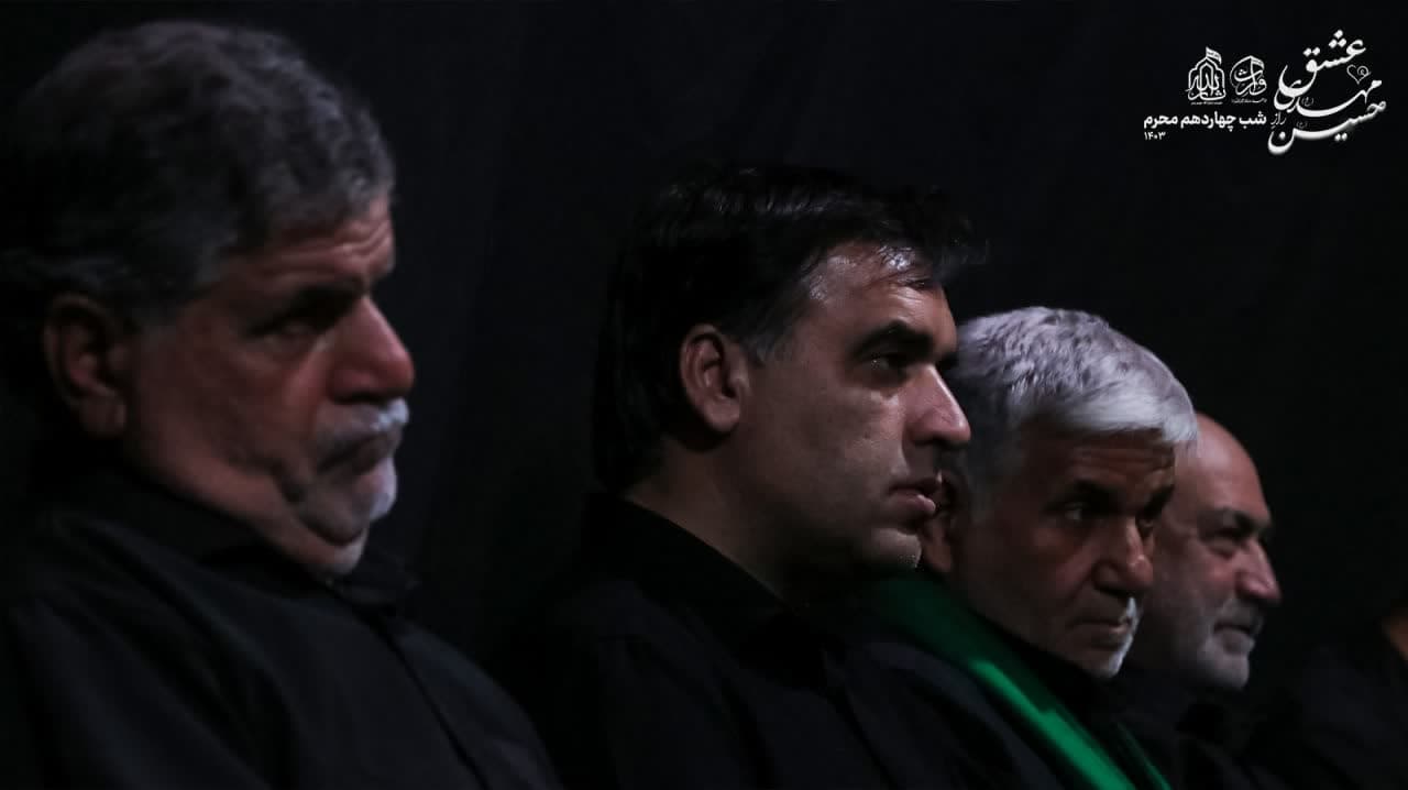 هیئت ثارالله مهریز